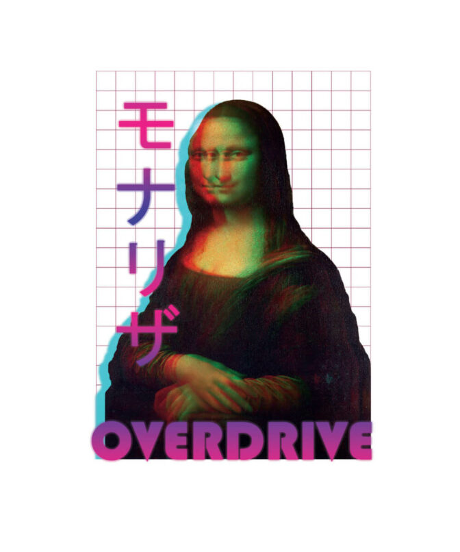 Mona Lisa Overdrive, William Gibson cyberpunk tshirt